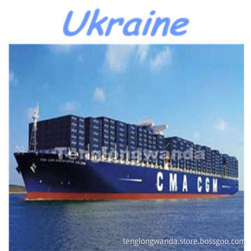 Best shipping agent service to Odessa and Kiev in Ukraine from Guangzhou/Tianjin